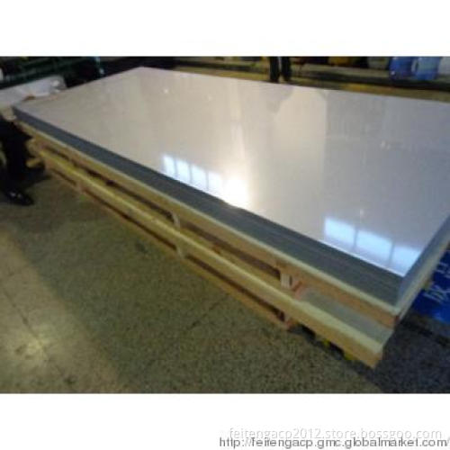 Aluminium Decorative Panels